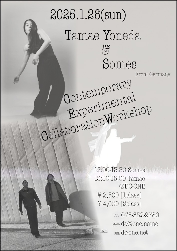 1/26(日) Tamae Yoneda ＆ Somes WS